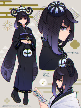 Rule 34 | 1girl, black hair, black kimono, black pantyhose, blunt bangs, closed mouth, commentary, gwynn (pokemon), hat, highres, holding, japanese clothes, kimono, long sleeves, looking at viewer, mogutory, multicolored hair, musical note, nintendo, obi, pantyhose, pokemon, pokemon legends: z-a, purple eyes, purple hair, robe, sash, shoes, short hair, smile, spoken musical note, white robe
