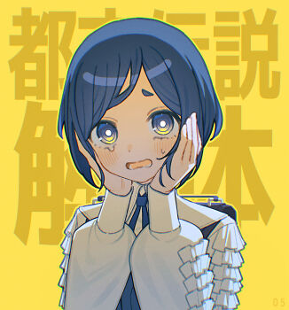 051_ogoli 1girl absurdres backpack bag blue_eyes blue_hair blush bright_pupils collared_shirt commentary_request copyright_name embarrassed frilled_shirt frilled_sleeves frills fukurai_azami hands_on_own_cheeks hands_on_own_face hands_up highres long_sleeves looking_at_viewer open_mouth puffy_long_sleeves puffy_sleeves shirt short_hair solo sweatdrop swept_bangs tearing_up text_background toshi_densetsu_kaitai_center translation_request upper_body white_pupils white_shirt yellow_background