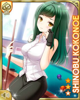 1girl ball billiard_ball black_skirt breasts brown_eyes card_(medium) character_name cue_stick embarrassed fingerless_gloves girlfriend_(kari) gloves green_hair holding holding_cue_stick kokonoe_shinobu large_breasts long_hair looking_at_viewer official_art pool_table qp:flapper shirt single_fingerless_glove skirt sleeveless sleeveless_shirt solo standing table white_shirt window