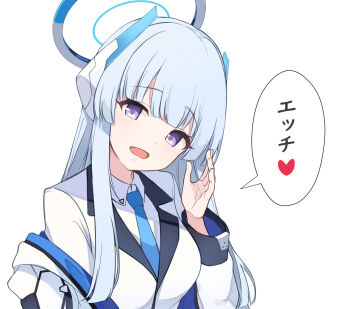 1girl :d blue_archive blue_necktie blunt_bangs blunt_ends blush collared_shirt commentary formal_clothes grey_hair halo hand_up head_tilt headgear heart hime_cut jacket long_hair looking_at_viewer mechanical_halo necktie noa_(blue_archive) open_clothes open_jacket open_mouth purple_eyes rururiiro school_uniform shirt sidelocks simple_background smile solo speech_bubble straight_hair suit translated upper_body white_background white_halo white_jacket white_shirt white_suit
