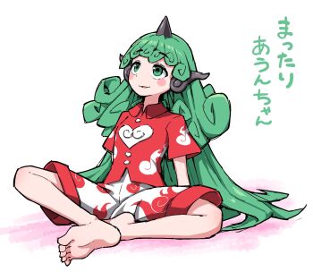 Rule 34 | 1girl, barefoot, blush stickers, collared shirt, commentary request, curly hair, full body, green eyes, green hair, highres, horns, indian style, komainu ears, komano aunn, long hair, looking afar, looking ahead, parted lips, red shirt, shirt, short sleeves, shorts, simple background, single horn, sitting, smile, soles, solidus (sword cube), solo, tareme, touhou, translation request, two-tone shorts, white background, white shorts