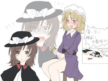 2girls :| ? ?? arster belt black_capelet black_hat blonde_hair blush bow bowtie brown_eyes buttons capelet chair chinese_text closed_mouth clothes_lift collared_dress commentary_request constricted_pupils contrast_collar cum cum_on_clothes dr.latency's_freak_report dress dress_lift drooling erection flustered four-pointed_star futanari futanari_masturbation hat hat_bow highres maribel_hearn masturbation medium_hair mob_cap mouth_drool multiple_girls multiple_views no_panties open_mouth penis penis_shadow photo-referenced projected_inset purple_eyes reaction_inset red_bow red_bowtie shirt sitting star-shaped_pupils star_(symbol) sweatdrop symbol-shaped_pupils touhou translation_request unworn_bowtie unworn_capelet unworn_clothes unworn_hat unworn_headwear unworn_shirt usami_renko white_background white_bow white_hat white_shirt wooden_chair