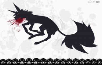 abstract_background animal animal_focus animated animated_gif black_fur black_tail blood coughing coughing_blood full_body kamikiririp looping_animation lowres lying no_humans on_side original red_eyes solo wolf