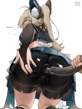 1girl 1other ahoge alterkyon anal anal_beads anal_object_insertion anal_tail animal_ear_fluff animal_ears artist_name ass ass_focus bike_shorts black_shorts black_socks blonde_hair blue_skirt breasts breath butt_plug cat_ears cat_girl crop_top english_text fake_tail fingerless_gloves genshin_impact gloves hair_ornament hairclip hand_on_own_ass highres kirara_(genshin_impact) knee_socks kneeling long_hair medium_breasts mole mole_on_thigh object_insertion pelvic_curtain penetration_through_clothes pleated_skirt ponytail sex_toy short_shorts shorts shorts_under_skirt elbow_gloves sidelocks simple_background skin_tight skindentation skirt socks spreading_own_ass star_(symbol) star_hair_ornament tail thighs through_clothes white_background