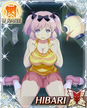 +_+ 1girl :o ankle_socks blue_eyes border bow breasts card_(medium) character_name chochin-obake flower-shaped_pupils game_cg hair_bow haunted_house_(attraction) hibari_(senran_kagura) indoors large_breasts night official_art pink_hair pink_pupils pink_shorts props senran_kagura senran_kagura_new_wave shirt shoes short_twintails shorts sneakers socks solo sponge striped_clothes striped_shirt sweat symbol-shaped_pupils tearing_up third-party_source twintails yellow_shirt