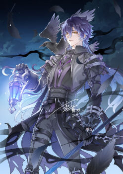 1boy animal animal_on_shoulder artist_name bird bird_on_shoulder black_feathers black_gloves blue_hair chinese_commentary commentary_request crow danhuang_danjiang feathers flins_(genshin_impact) genshin_impact gloves hair_between_eyes highres holding holding_lantern jacket jewelry lantern long_hair long_sleeves looking_at_viewer male_focus multicolored_hair pants purple_hair shirt solo standing weapon yellow_eyes