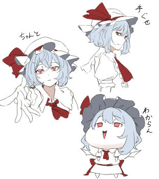 1girl ascot bat_wings blue_hair collared_shirt commentary_request frilled_shirt_collar frills from_side hair_between_eyes hat hat_ribbon highres kanaria_(bcomn) looking_at_viewer mob_cap multiple_views open_mouth pointy_ears puffy_short_sleeves puffy_sleeves red_ascot red_eyes red_ribbon remilia_scarlet ribbon shirt short_hair short_sleeves simple_background smile solo touhou white_background wings yukkuri_shiteitte_ne