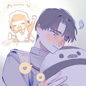 1boy 3girls :d ^_^ black_hair blush ceras_yanagida_lilienfeld cho_toutoi_love closed_eyes closed_mouth colored_speech_bubble commentary curtained_hair genderswap genderswap_(ftm) green_eyes grey_jacket heart highres holding holding_stuffed_toy jacket kachimachi_kosuzu link!_like!_love_live! love_live! momose_ginko multiple_girls nose_blush open_mouth osawa_rurino pipi_(m1x_mix) prince short_hair simple_background smile speech_bubble spoken_heart squiggle stuffed_animal stuffed_bird stuffed_toy sweatdrop very_short_hair virtual_youtuber white_background