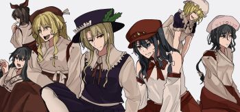 6+girls apron ascot bare_shoulders black_eyes black_hair black_hat black_skirt black_vest blonde_hair blonde_shrine_maiden_from_a_future_era_(touhou) brown_hair cleaning_maid_(touhou) detached_sleeves dolls_in_pseudo_paradise girl_who_trained_on_mt._haku_(touhou) hat hat_feather hat_ornament highres hourai_girl_(touhou) jacket_girl_(dipp) japanese_clothes kimono label_girl_(dipp) long_sleeves mob_cap moonlight&#039;s_anti-soul_(touhou) multiple_girls newsboy_cap portrait_of_exotic_girls red_skirt shirt side_ponytail skirt sleeveless sleeveless_shirt star_(symbol) star_hat_ornament touhou trigram vest white_ascot white_hat white_sleeves youna_nan
