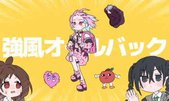 Rule 34 | 3girls, backpack, bag, bandaid, bandaid on knee, bandaid on leg, blue hair, dress, emphasis lines, floating hair, floating hat, forehead, full body, hashimoto nanka, holding strap, idolmaster, idolmaster cinderella girls, idolmaster cinderella girls starlight stage, jitome, kyoufuu all back (vocaloid), looking at another, multicolored hair, multiple girls, no mouth, o-ring, o-ring top, pink bag, pink hair, randoseru, ringorou (idolmaster), sailor dress, simple background, sunazuka akira, tsujino akari, two-tone dress, two-tone hair, wind, yellow background, yumemi riamu