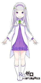 1girl absurdres age_regression aged_down blunt_bangs blush boots bow bowtie cape child closed_mouth collared_cape commentary_request copyright_name dress elf emilia_(re:zero) english_text flower full_body green_bow grey_hair hair_flower hair_ornament headband highres jacket long_hair long_sleeves looking_at_viewer official_art ootsuka_shin&#039;ichirou open_clothes open_hands open_jacket pointy_ears purple_dress purple_eyes purple_headband re:zero_kara_hajimeru_isekai_seikatsu short_dress simple_background smile solo standing tachi-e title white_background white_boots white_cape white_flower white_jacket