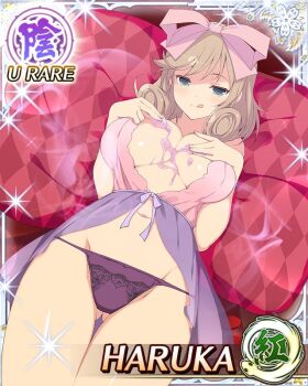 1girl :p aphrodisiac border bow breasts brown_hair card_(medium) character_name cleavage closed_mouth come_hither curled_ends game_cg gas gluteal_fold green_eyes groin hair_bow hands_on_own_chest haruka_(senran_kagura) large_breasts lingerie liquid looking_at_viewer lotion lying medium_hair navel negligee official_art on_back on_bed panties pink_bow pink_negligee pouring pouring_onto_self purple_negligee purple_panties seductive_smile senran_kagura senran_kagura_new_wave smile solo swept_bangs third-party_source tongue tongue_out underwear vialnite