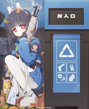 1girl animal_ear_hairband animal_ears armband black_hair blue_archive blue_serafuku blue_shirt blue_skirt bolt_action commentary_request fake_animal_ears gloves green_neckerchief grey_armband grey_gloves grey_halo gun hairband halo highres holding holding_gun holding_weapon long_hair looking_at_viewer miyu_(blue_archive) mosin-nagant mountain_han neckerchief pantyhose rabbit_ear_hairband rabbit_ears red_eyes rifle sailor_collar school_uniform serafuku shirt shoes skirt sniper_rifle solo two-tone_skirt weapon white_hairband white_pantyhose white_sailor_collar white_shoes white_skirt