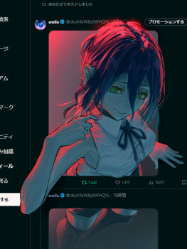 1girl absurdres armpits backlighting black_choker black_ribbon black_shorts blue_hair breasts chainsaw_man choker closed_mouth fourth_wall from_above green_eyes grenade_pin hair_between_eyes highres medium_breasts neck_ribbon pull_cord reze_(chainsaw_man) ribbon shirt short_hair shorts sleeveless sleeveless_shirt smile smile_(qd4nsvik) solo twitter twitter_username