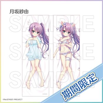 1girl animal_ears ankle_garter aqua_eyes bare_legs barefoot bell bell_bow blue_pajamas blue_shorts blush bow bra breasts cat_ears cat_tail character_name closed_mouth copyright_logo copyright_name copyright_notice dakimakura_(medium) dot_nose double_strap_slip frilled_bra frilled_pajamas frilled_panties frilled_shorts frilled_thigh_strap frills from_above grin hair_bow hand_up hands_on_own_chest high_side_ponytail highres izumi_tsubasu jingle_bell knees_together_feet_apart lingerie logo looking_at_viewer lying multiple_views navel official_art on_back pajamas panties purple_bow re:stage! sample_watermark second-party_source short_sleeves shorts small_breasts smile tail thigh_strap translated tsukisaka_sayu underwear underwear_only watermark white_bra white_panties white_tail