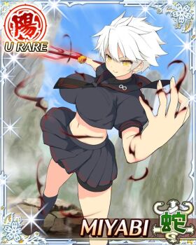 1girl arms_up bike_shorts black_necktie black_sailor_collar black_shirt black_skirt border breasts card_(medium) character_name closed_mouth cropped_shirt day game_cg hebijo_academy_school_uniform holding holding_sword holding_weapon large_breasts looking_at_viewer midriff miyabi_(senran_kagura) navel necktie official_art outdoors pleated_skirt sailor_collar school_uniform senran_kagura senran_kagura_new_wave shirt short_hair skirt slit_pupils smirk solo sword third-party_source weapon white_hair yellow_eyes