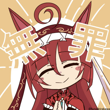 1girl ahoge animal_ears blush_stickers closed_eyes closed_mouth commentary_request funashirakawa hair_between_eyes hair_ornament highres horse_ears horse_girl looking_at_viewer portrait red_desire_(umamusume) red_hair simple_background smile translation_request twitter_username umamusume