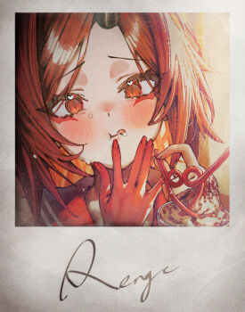 1girl betabeet blue_archive blush colored_skin commentary drinking_straw english_commentary food food_in_mouth food_on_face highres holding holding_drinking_straw horns long_hair looking_at_viewer multicolored_skin red_eyes red_hair red_sailor_collar red_skin renge_(blue_archive) sailor_collar single_horn solo