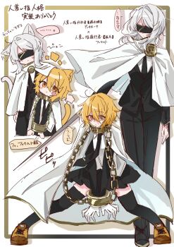 2girls animal_ears black_jacket black_necktie black_pants black_skirt black_thighhighs blonde_hair cat_ears cat_girl cat_tail commentary_request don_quixote_(project_moon) faust_(project_moon) grey_hair hair_between_eyes highres jacket kigurui_kkr limbus_company looking_at_viewer medium_hair multiple_girls necktie pants project_moon shirt skirt tail thighhighs thighs white_shirt yellow_eyes