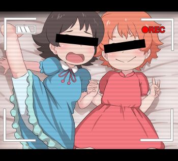 2girls akatsuki_no_guuru censored censored_identity gake_no_ue_no_ponyo highres kumiko_(ponyo) loli multiple_girls open_mouth orange_hair ponyo smile