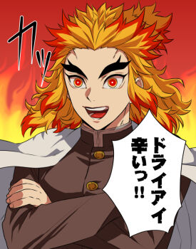 Rule 34 | 1boy, :d, black jacket, blonde hair, cape, colored tips, commentary request, crossed arms, demon slayer uniform, fire, forked eyebrows, gradient background, hashimoto (yanagi-momo), jacket, kimetsu no yaiba, long hair, long sleeves, looking at viewer, male focus, multicolored eyes, multicolored hair, open mouth, red background, red eyes, red hair, rengoku kyoujurou, smile, solo, speech bubble, streaked hair, teeth, thick eyebrows, two-tone hair, upper body, white cape, yellow eyes