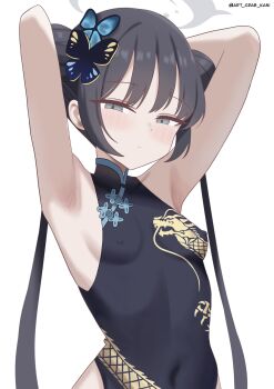 1girl armpit_focus armpits arms_behind_head art_crab bare_arms black_dress black_hair blue_archive blush breasts butterfly_hair_ornament china_dress chinese_clothes covered_erect_nipples covered_navel double_bun dragon_print dress hair_bun hair_ornament halo highres kisaki_(blue_archive) long_hair looking_at_viewer presenting_own_armpit simple_background sleeveless sleeveless_dress small_breasts solo twintails twitter_username white_background