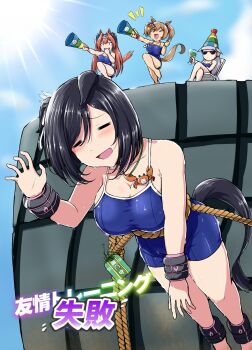 4girls =_= animal_ears beach_chair black_hair blue_one-piece_swimsuit blue_sky blush breasts brown_hair chair cheering chibi cleavage closed_eyes closed_mouth crab crossed_legs cup daiwa_scarlet_(umamusume) day deno_(denomina0) drink ears_down eishin_flash_(umamusume) exhausted feet_out_of_frame gold_ship_(umamusume) grey_hair hair_bobbles hair_ornament hat highres holding holding_cup horse_ears horse_girl horse_tail large_breasts leaning_forward looking_at_another medium_hair multiple_girls nipple_weights on_chair one-piece_swimsuit one_eye_closed open_mouth outdoors parted_bangs raised_inner_eyebrows red_hair sitting sky smart_falcon_(umamusume) solo_focus standing sunlight swimsuit tail tail_raised twintails two_side_up umamusume weights worried