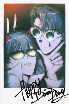 2boys :p black_coat black_hair border bunny_ears_prank coat curtained_hair drawn_ears drawn_tears english_text glasses kim_dokja l_hand male_focus multiple_boys omniscient_reader&#039;s_viewpoint open_clothes open_coat photo_(object) popped_collar portrait short_hair tongue tongue_out toupou39 white_border white_coat yoo_joonghyuk