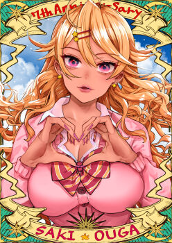Rule 34 | 1girl, amaryllis gumi, anniversary, blonde hair, blue sky, blush, breasts, character name, dark-skinned female, dark skin, earrings, fang, fingernails, gyaru, hair ornament, hairclip, heart, heart hands, highres, jewelry, large breasts, lips, long hair, looking at viewer, nakasone haiji, open mouth, ouga saki, parted lips, school uniform, shiny skin, sky, smile, standing, virtual youtuber, wide hips