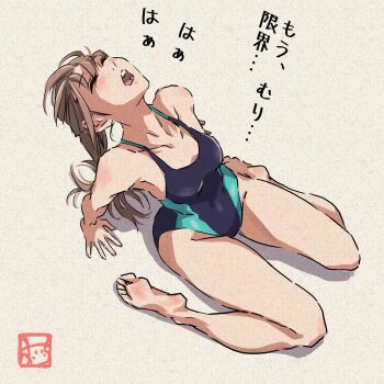 Rule 34 | 1girl, arm support, artist logo, barefoot, breasts, brown eyes, brown hair, closed eyes, commentary request, competition swimsuit, full body, highres, kneeling, logo, long hair, medium breasts, oicchikun, one-piece swimsuit, open mouth, original, paper texture, simple background, sitting, swimsuit, translation request, wariza