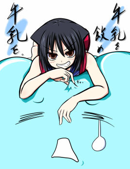 1girl animal_ears aq_interactive arcana_heart backpack bag blue_hair brown_eyes cat_ears daidouji_kira examu fang grin highres looking_at_viewer lying on_stomach randoseru school_swimsuit short_hair slime smile swimsuit yui_(imprinting)