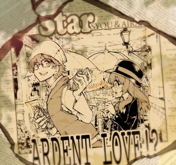 1boy 1girl blush disguise enouchi_ai glasses harune_aira hat hot_dog long_hair monochrome newspaper pretty_series pretty_rhythm pretty_rhythm_aurora_dream short_hair shou_(pretty_rhythm) smile