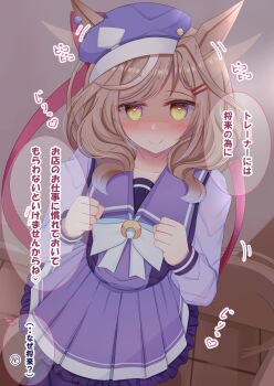 1girl animal_ears blush bow bowtie breasts brown_hair closed_mouth collarbone commentary_request ear_wiggle ears_through_headwear hair_ornament hairclip hat highres horse_ears horse_girl horse_tail long_sleeves looking_at_viewer lpikamasi matikanetannhauser_(umamusume) medium_breasts medium_hair multicolored_hair newsboy_cap pigeon-toed pleated_skirt purple_sailor_collar purple_serafuku purple_shirt purple_skirt purple_thighhighs sailor_collar sailor_shirt school_uniform serafuku shirt shoes skirt smile solo speech_bubble streaked_hair tail tail_wagging thighhighs tracen_school_uniform translation_request umamusume variant_set white_bow white_bowtie yellow_eyes