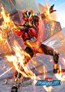 1boy altering_(agito) armor batayan battle_spirits black_bodysuit black_helmet bodysuit copyright_logo copyright_name copyright_notice fire gold_horns helmet holding holding_sword holding_weapon kamen_rider kamen_rider_agito kamen_rider_agito_(flame_form) kamen_rider_agito_(series) logo male_focus official_art outdoors red_armor red_eyes rider_belt solo sword tokusatsu weapon