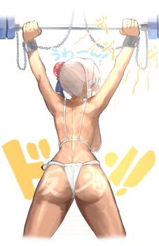 1girl arms_up ass back barbell bare_shoulders blush breasts bun_cover chain closed_eyes commission crying exercising fate/grand_order fate_(series) fundoshi hair_bun highres japanese_clothes large_breasts long_hair miyamoto_musashi_(fate) miyamoto_musashi_(fate/grand_order) miyamoto_musashi_(swimsuit_berserker)_(fate) open_mouth pink_hair pixiv_commission sideboob single_side_bun solo sugomori_tsuru_(hana_tsuru_wo) swept_bangs thighs translation_request weightlifting