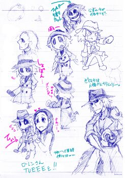 blade_(puppet_master) reference_sheet coat hat hook knife partially_colored puppet puppet_master_(movie) translation_request