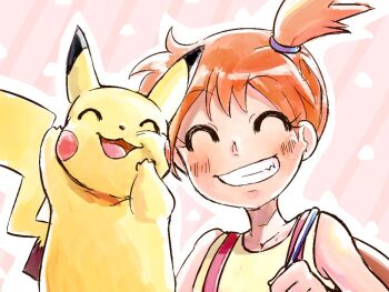 1girl :d ^_^ artist_request backpack bag bare_arms bare_shoulders blush child closed_eyes collarbone eyelashes facing_viewer gen_1_pokemon grin hair_tie hand_up happy misty_(pokemon) nintendo open_mouth orange_hair outline pikachu pink_background pokemon pokemon_(anime) pokemon_(classic_anime) pokemon_(creature) shirt short_hair side_ponytail sleeveless sleeveless_shirt smile source_request striped_background suspenders tank_top teeth upper_body white_outline yellow_shirt yellow_tank_top