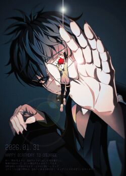 2boys absurdres black_background black_eyes black_hair black_haori black_jacket black_kimono black_pants chinese_commentary commentary_request dated earrings english_text eyepatch fingernails grey_jacket hand_up haori happy_birthday highres hood hoodie jacket jacket_over_hoodie japanese_clothes jewelry kimono lens_flare male_focus mini_person miniboy mixed-language_text multicolored_jacket multiple_boys omokage_yugamu pants red_hair ring sharp_fingernails shoes short_hair sumino_takumi the_hundred_line_-last_defense_academy- thread translation_request two-tone_jacket white_hoodie white_shoes wsg_koyo