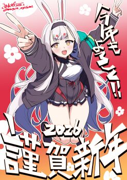 1girl 2026 absurdres animal_ears azur_lane black_jacket blush breasts commentary_request double_v highres jacket long_hair long_sleeves looking_at_viewer open_mouth rabbit_ears rabbit_girl shimakaze_(azur_lane) skirt small_breasts smile solo teeth translation_request umyonge_(lkakeu) upper_teeth_only v white_hair yellow_eyes