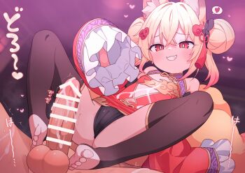 1girl animal_ears barefoot black_thighhighs blonde_hair blush cum double_bun feet footjob grin hair_bun highres kitsune long_hair panties red_eyes robo_mikan smile soles stirrup_legwear thighhighs toeless_legwear toes underwear