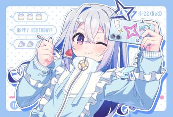 1girl alternate_costume amane_kanata angel angel_wings blue_border blue_hair blue_halo blue_jacket blue_nails blue_wings border cake cellphone chat_log closed_mouth colored_inner_hair commentary_request crossed_bangs cupid_(amane_kanata) eating feathered_wings food food_on_face fork fragir frilled_jacket frills fruit gradient_wings grey_hair hair_ornament hairclip halo happy_birthday holding holding_phone hololive jacket long_hair long_sleeves looking_to_the_side multicolored_hair multicolored_jacket multicolored_wings nail_polish one_eye_closed outline outside_border phone purple_eyes sidelocks single_hair_intake smartphone solo star_halo strawberry streaked_hair two-tone_jacket two_side_up upper_body user_interface virtual_youtuber white_jacket white_outline white_wings wings