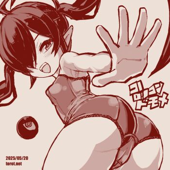 1girl :d ahoge ass backbeako_(torotei) backbeard blush breasts commentary dated dated_commentary from_behind gegege_no_kitarou hair_over_one_eye kono_lolicon_domome leaning_forward long_hair looking_at_viewer looking_back monochrome one-piece_swimsuit open_mouth original outstretched_arm outstretched_hand paid_reward_available petite pointy_ears red_theme school_swimsuit simple_background slit_pupils small_breasts smile solo swimsuit teeth torotei translated twintails upper_teeth_only watermark web_address white_background