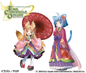2girls ahoge animal_ears artist_name bell blonde_hair blue_tail bow cat_ears cat_girl cat_tail company_name copyright_logo copyright_notice emil_chronicle_online facial_mark flower fox_ears fox_girl fox_tail green_kimono hair_bell hair_bow hair_flower hair_ornament holding holding_umbrella japanese_clothes kimono logo loki_alma multicolored_kimono multiple_girls nekomata_ai official_alternate_costume official_art oil-paper_umbrella okobo open_mouth pink_kimono platform_sandals pop_(electromagneticwave) purple_skirt red_bow red_kimono red_umbrella sandals skirt tail thighhighs umbrella white_thighhighs