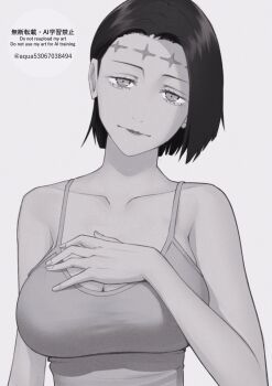 1girl breasts camisole cleavage collarbone commentary_request fingernails forehead genderswap genderswap_(mtf) hand_on_own_chest highres illust_aqua jujutsu_kaisen kenjaku large_breasts looking_at_viewer scar scar_on_face scar_on_forehead short_hair simple_background solo upper_body