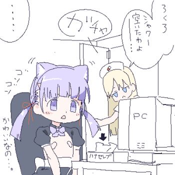 2girls animal_ear_hairband animal_ears artistic_error at_computer bandaid bandaids_on_nipples between_legs black_skirt black_sleeves blonde_hair blue_eyes blunt_bangs blush bow bowtie cat_ear_hairband cat_ears chair comic computer crt fake_animal_ears flat_chest hair_ribbon hairband hand_between_legs hat indoors jitome lokulo-chan_(lokulo_no_mawashimono) lokulo_no_mawashimono loli long_hair low_twintails lowres misunderstanding multiple_girls nurse nurse_cap oekaki office_chair on_chair open_mouth opening_door original pasties puffy_short_sleeves puffy_sleeves purple_bow purple_bowtie purple_eyes purple_hair red_ribbon ribbon segmented_comic sexually_suggestive short_sleeves shrug_(clothing) sitting skirt swivel_chair table tissue_box topless_female translation_request triangle_mouth twintails walk-in yurika_a_lutwidge_(lokulo_no_mawashimono)