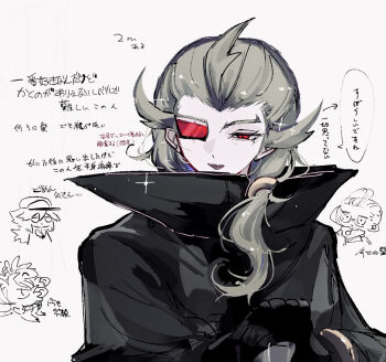 1girl 2boys androgynous black_cloak black_gloves blonde_hair cloak colress_(pokemon) commentary covered_mouth crossed_arms dorekuroa genderswap genderswap_(mtf) ghetsis_(pokemon) gloves hair_slicked_back high_collar holding holding_staff long_hair multiple_boys n_(pokemon) nintendo outline pokemon pokemon_bw2 red_eyes scouter side_ponytail speech_bubble staff translated upper_body white_background