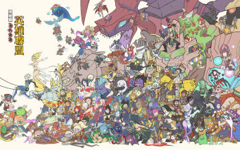 6+boys 6+girls 6+others :d :o ;) ;p absolutely_everyone ahri_(league_of_legends) aircraft airplane akali alistar_(league_of_legends) amumu anivia annie_(league_of_legends) aqua_hair arm_up armor ashe_(league_of_legends) aurelion_sol aurelion_sol_(league_of_legends) axe bald bard_(league_of_legends) beard bird black_hair blitzcrank blue_eyes blue_hair blue_skin body_fur bomb bow_(weapon) brand_(league_of_legends) braum_(league_of_legends) breasts caitlyn_(league_of_legends) camille_(league_of_legends) cassiopeia_(league_of_legends) character_request cho&#039;gath cleavage closed_eyes colored_sclera colored_skin corki covered_mouth crow daisy_(flower) darius_(league_of_legends) diana_(league_of_legends) digging dr._mundo draven dual_wielding ekko_(league_of_legends) elise_(league_of_legends) evelynn_(league_of_legends) everyone explosive ezreal facial_hair facial_scar fake_horns fang fiddlesticks fiora_(league_of_legends) fizz_(league_of_legends) flat_chest flower flying frown fur_(clothing) galio gangplank_(league_of_legends) garen_(league_of_legends) gloves gnar_(league_of_legends) goggles goggles_on_head gradient_hair gragas graves_(league_of_legends) gun hammer hat hecarim heimerdinger helmet highres holding holding_staff horned_helmet horns illaoi irelia ivern janna_(league_of_legends) jarvan_iv_(league_of_legends) jax_(league_of_legends) jayce_(league_of_legends) jhin jinx_(league_of_legends) kai&#039;sa kalista karma_(league_of_legends) karthus kassadin katarina_(league_of_legends) kayle_(league_of_legends) kayn_(league_of_legends) kennen keyring kha&#039;zix kindred_(league_of_legends) kled kog&#039;maw lamb_(league_of_legends) lamia lantern large_breasts league_of_legends leblanc_(league_of_legends) leblanc_(legacy) lee_sin leng_wa_guo leona_(league_of_legends) lissandra_(league_of_legends) lit_fuse long_hair lucian_(league_of_legends) lulu_(league_of_legends) lux_(league_of_legends) lying magic malphite malzahar maokai mask master_yi mechanical_legs medium_breasts midair miss_fortune_(league_of_legends) monster_girl mordekaiser morgana_(league_of_legends) multicolored_hair multiple_boys multiple_girls multiple_others mummy nami_(league_of_legends) nasus nidalee nocturne_(league_of_legends) nunu_(league_of_legends) olaf olaf_(league_of_legends) on_stomach one_eye_closed open_mouth orange_hair orb orianna_(league_of_legends) ornn outstretched_arms pantheon_(league_of_legends) pink_hair pirate_hat pix_(league_of_legends) pointy_hair polearm ponytail poppy_(league_of_legends) poro_(league_of_legends) purple_eyes purple_hair purple_legwear purple_skin pyke_(league_of_legends) quinn_(league_of_legends) rakan_(league_of_legends) rammus red_hair renekton rengar riven_(league_of_legends) rumble_(league_of_legends) ryze scar scar_across_eye scar_on_cheek scar_on_face sejuani shaco shako_cap shyvana single_horn sion_(league_of_legends) sivir skaarl skarner smile sona_(league_of_legends) soraka_(league_of_legends) staff standing stitches swain_(league_of_legends) syndra tagme tahm_kench taliyah talon_(league_of_legends) taric tattoo teemo tentacles thresh_(league_of_legends) tibbers tongue tongue_out trident tristana_(league_of_legends) trundle tryndamere twintails udyr urgot valor_(league_of_legends) varus vayne_(league_of_legends) veigar vel&#039;koz very_long_hair vi_(league_of_legends) viktor_(league_of_legends) machine_herald_viktor vladimir_(league_of_legends) volibear warwick weapon white_gloves willump wolf_(league_of_legends) wukong_(league_of_legends) xayah yasuo_(league_of_legends) yellow_sclera yordle yorick_(league_of_legends) zac_(league_of_legends) zed_(league_of_legends) ziggs zilean zoe_(league_of_legends) zyra