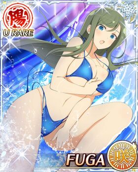 1girl :o bikini blue_bikini blue_eyes border breasts card_(medium) character_name cleavage english_text fuga_(senran_kagura) game_cg green_hair knee_up large_breasts long_hair looking_at_viewer mole mole_under_eye navel official_alternate_costume official_art senran_kagura senran_kagura_new_wave slide sliding solo surprised swept_bangs swimsuit undone_bikini water water_slide