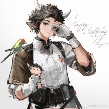 1boy animal animal_ears animal_on_shoulder arknights belt belt_pouch bird bird_on_shoulder black_belt brown_eyes brown_hair character_doll chinese_commentary commentary_request cow_boy cow_ears cow_horns doll earrings gloves hand_up happy_birthday head_tilt highres holding holding_doll horns jewelry langmer looking_at_viewer male_focus pouch shirt short_hair solo spiked_hair unfinished wan_qing_(arknights) watermark weibo_watermark white_gloves white_shirt
