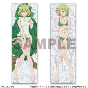 1girl bare_legs bare_shoulders barefoot bed_sheet bikini bloomers blue_eyes blush boots breasts brown_boots brown_gloves brown_socks brown_thighhighs cleavage cloak closed_mouth collarbone dakimakura_(medium) dungeon_ni_deai_wo_motomeru_no_wa_machigatteiru_darou_ka elf english_text feet female_focus full_body gloves green_bikini green_bloomers green_cloak green_hair highres hood hooded_cloak japanese_text legs looking_at_viewer lying lying_on_clothes medium_breasts medium_hair midriff navel on_back pointy_ears ryu_lion sexually_suggestive socks solo solo_focus stomach swimsuit tank_top thigh_boots thighhighs thighs toes translation_request underwear white_sheet white_tank_top